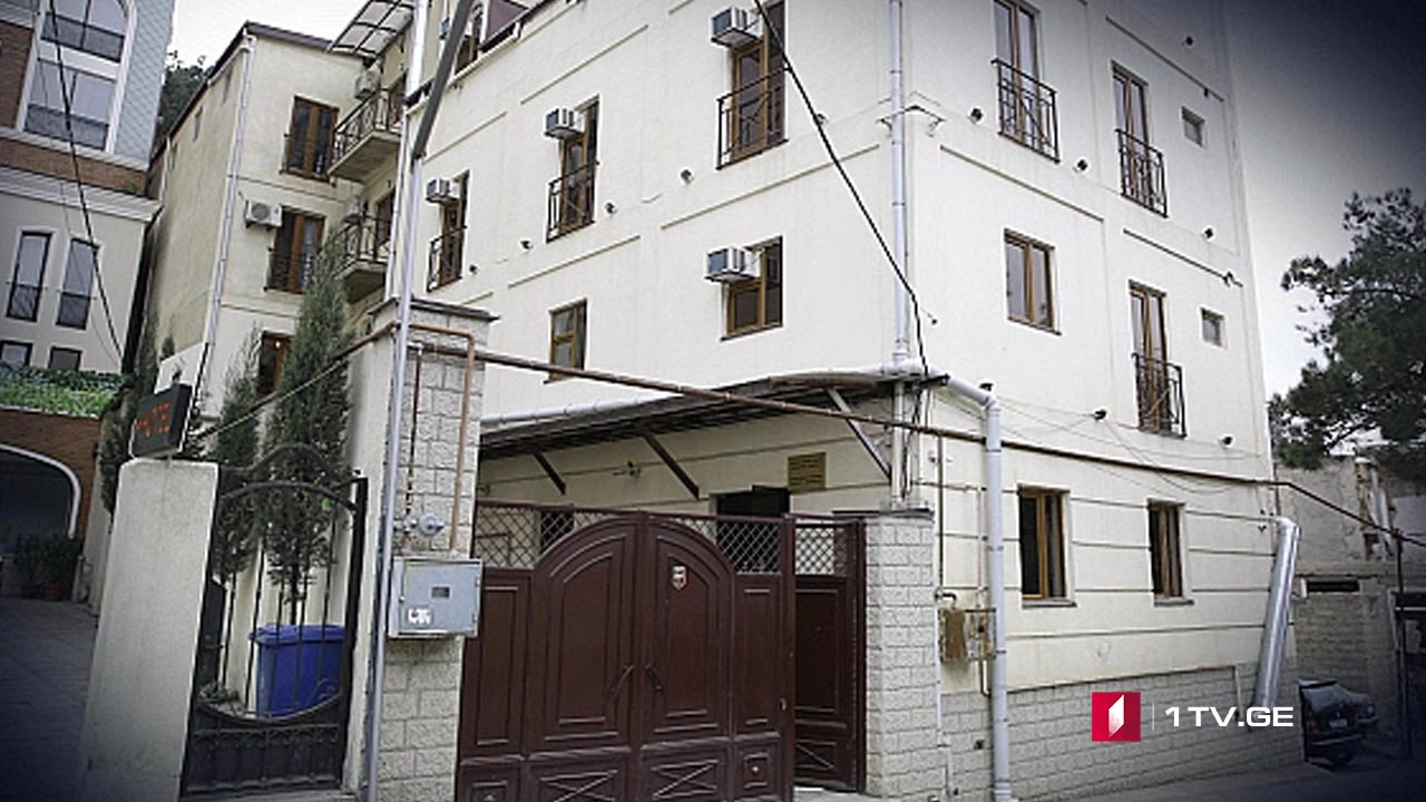 შეჩერებული ავტორიზაცია