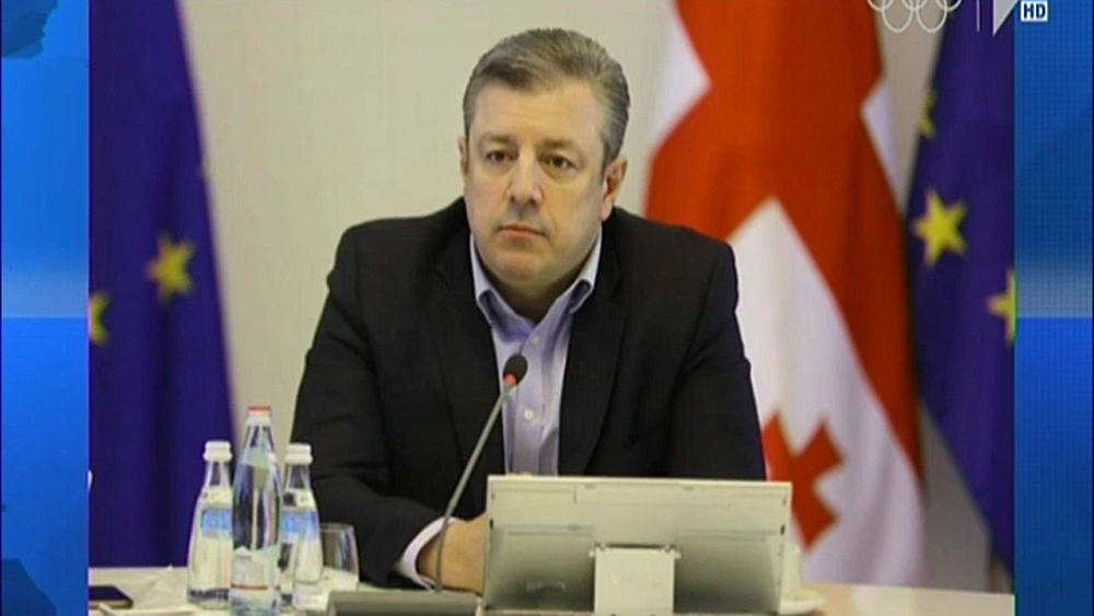 პრემიერი უვადოდ დანიშნული მოსამართლეების საკითხს ეხმაურება