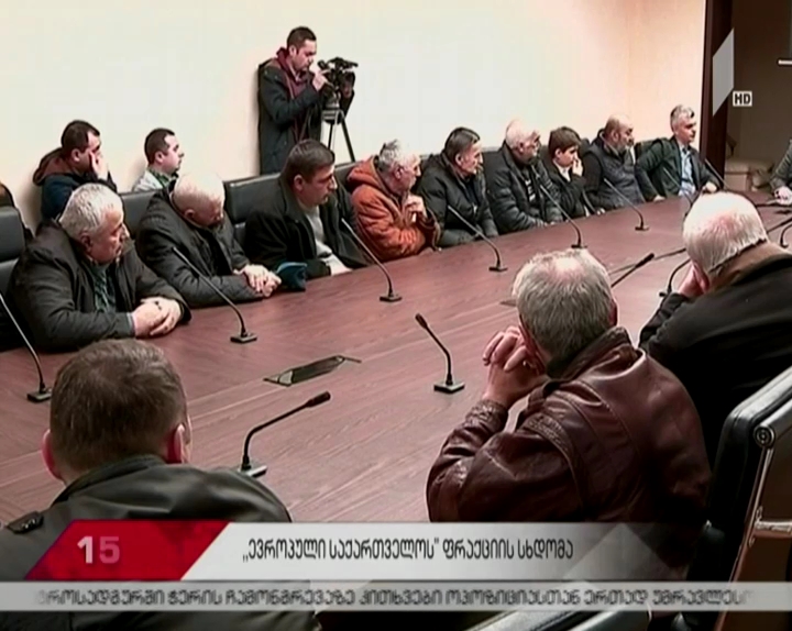 "ევროპულ საქართველოში" მიაჩნიათ, რომ რეგულაციების დაწესებით, მერია მძღოლებს შემოსავლის გარეშე დატოვებს