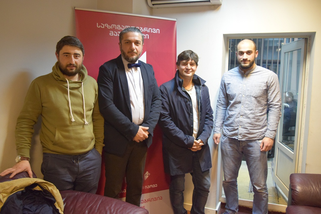 სამოქალაქო ინიციატივა
