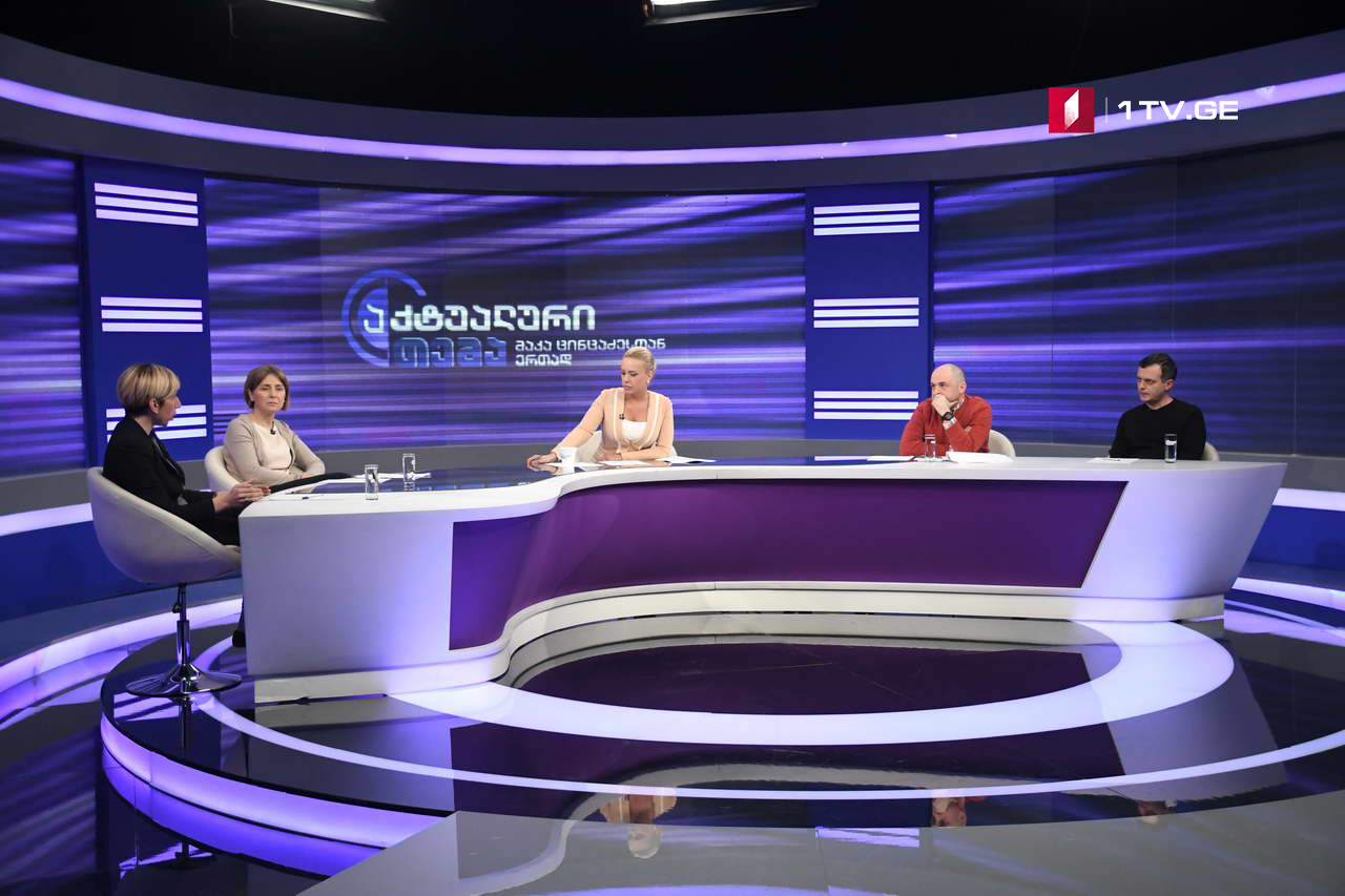 ირაკლი მაჭარაშვილი - ტყით სარგებლობის წესში ცვლილებებამდე დაინტერესებული პირების მოსაზრებები უნდა მოესმინათ