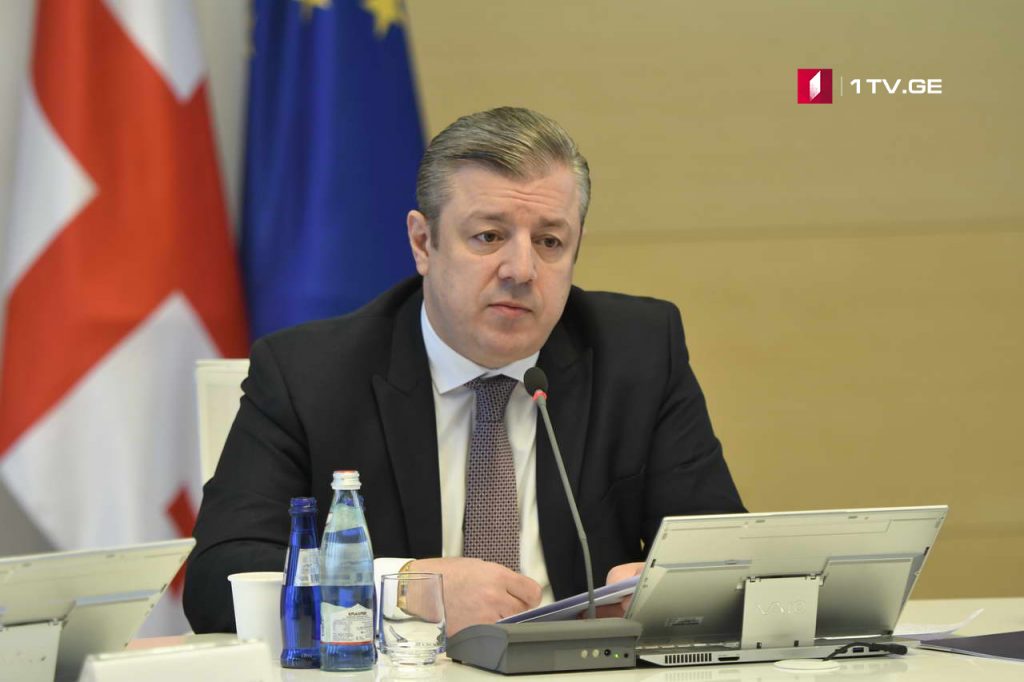 Prime Minister - Circumstances surrounding the death of Archil Tatunashvili should be immediately determined, all offenders should be held accountable