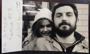 IMG_20180223_095150