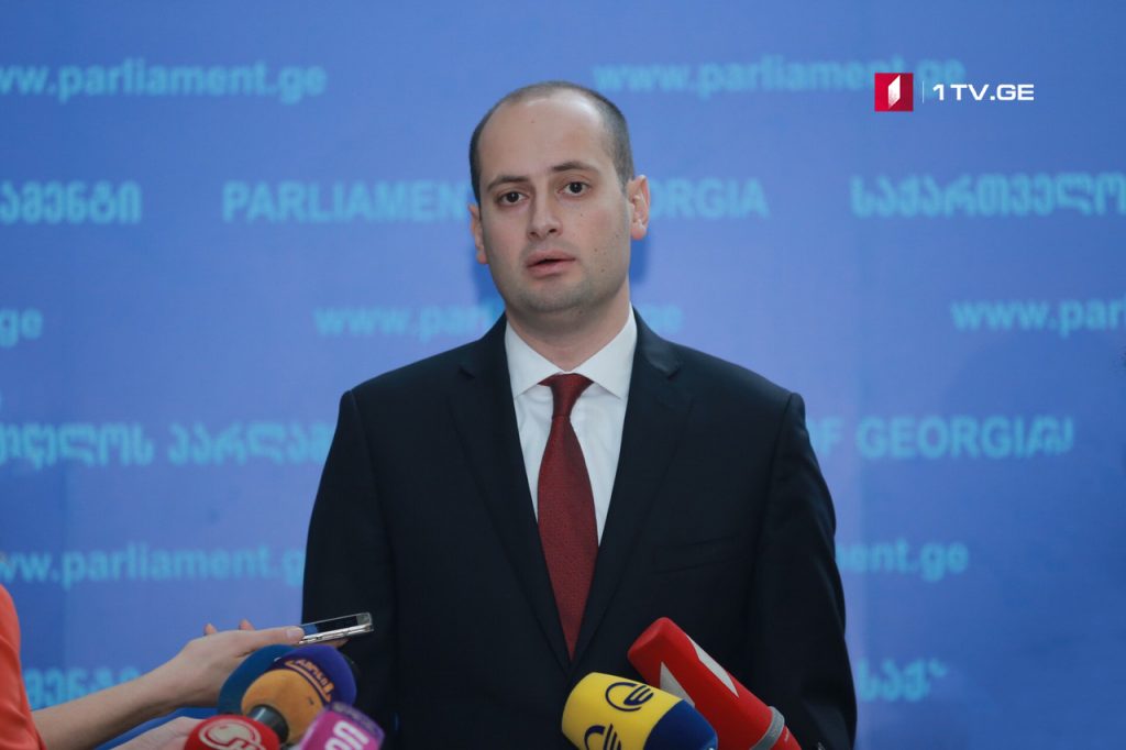 Парламенты фидæн къуыри æттаг хъуыдтæгты министрмæ байхъусдзысты.