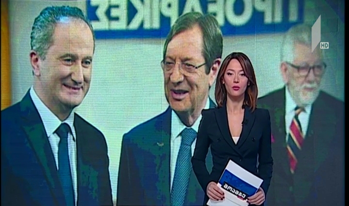 საპრეზიდენტო არჩევნების მეორე ტური კვიპროსში