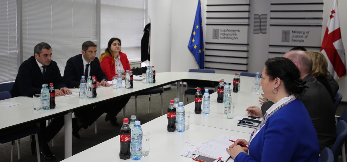იუსტიციის სამინისტროს წარმომადგენლებმა მსოფლიო ბანკის დელეგაციასთან სახელმწიფო სერვისებში ბლოკჩეინის დანერგვის საკითხები განიხილეს