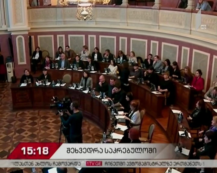 საკრებულოში საბავშვო ბაღებში კვების საკითხებზე იმსჯელეს