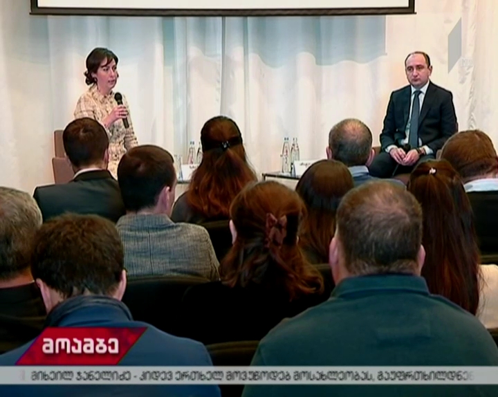 ბიზნესომბუდსმენი ბიზნესსექტორის წარმომადგენლებს შეხვდა