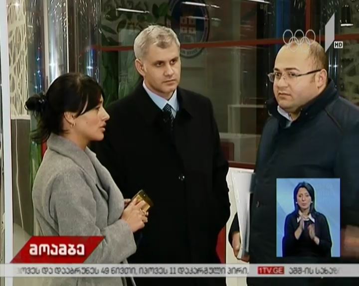 ისარგებლებს თუ არა ემრე ჩაბუქი დაცვის სპეციალური პროგრამით -  ჩაბუქი აცხადებს, რომ მას და მის ოჯახს საფრთხე ემუქრება