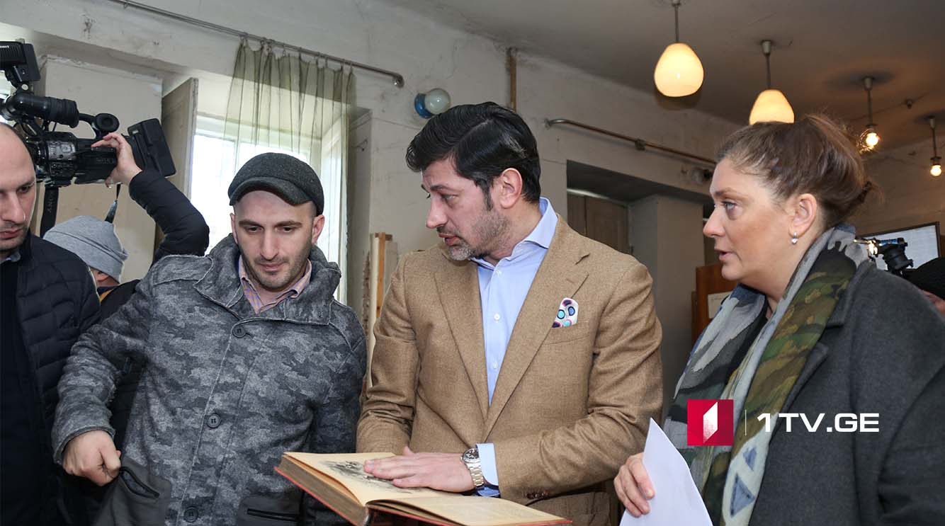 დედაქალაქის მერია ბიბლიოთეკების განვითარების კონცეფციაზე მუშაობას იწყებს