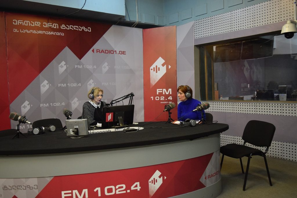 ანსამბლ "კირიალესა"-ს დისკის პრეზენტაცია
