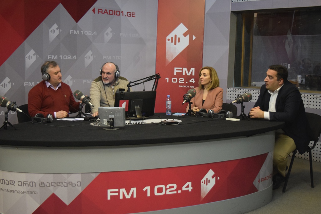 „მრავალენოვანი განათლება საქართველოს ეროვნული უმცირესობებით დასახლებულ რეგიონებში“