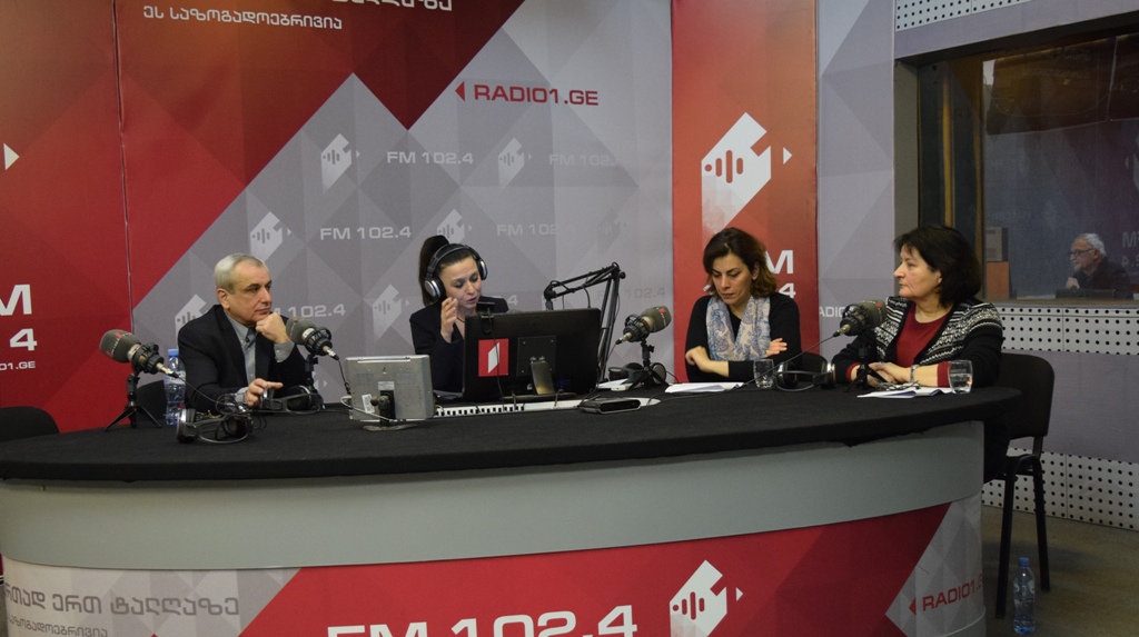 ზრუნვის სისტემა საქართველოში