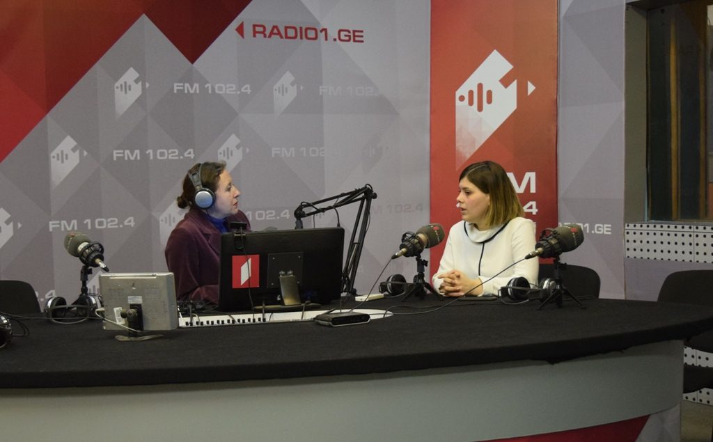 ბანკი და კლიენტი