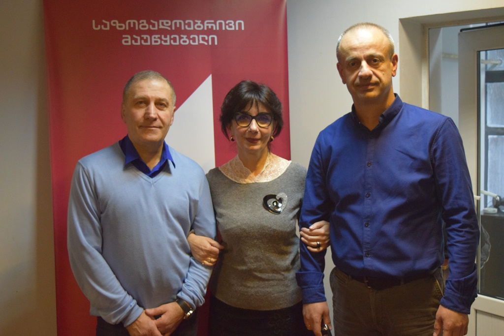 ფარისებრი ჯირკვლის დაავადებები