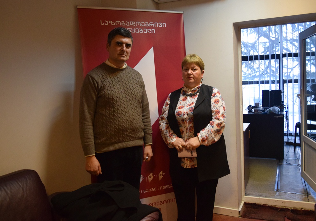 ერთწლიანი კულტურები, სად ვიშოვოთ სათესლე მასალა და როგორ შევარჩიოთ?!