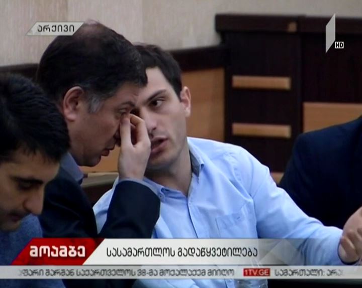 გიგი უგულავა სასამართლომ დამნაშავედ ცნო