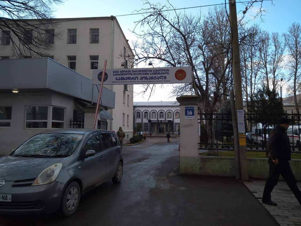 გორში 28 წლის მამაკაცი დაჭრეს