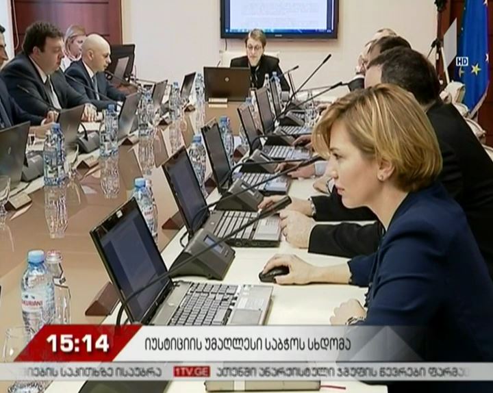 სააპელაციო სასამართლოს სისხლის სამართლის კოლეგიის თავმჯდომარედ ლევან თევზაძე აირჩიეს