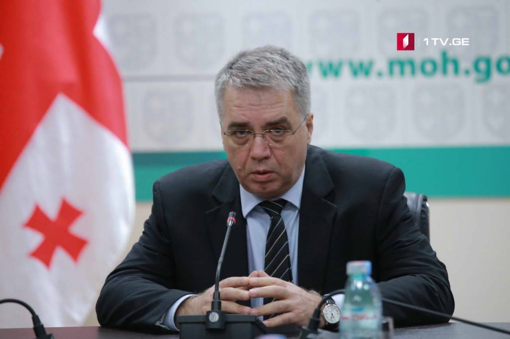 Davit Sergeenko - Circle of people provided with access to outpatient medicines should be expended