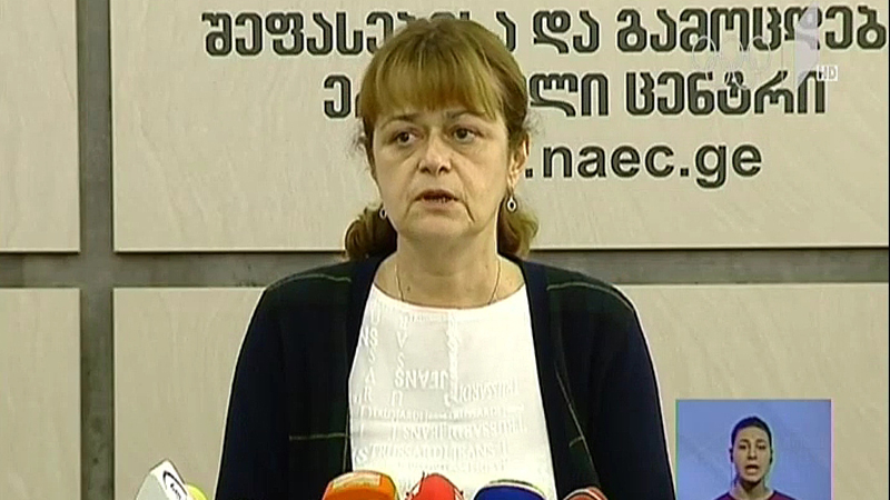 მე-11 და მე-12 კლასის მოსწავლეები საატესტატო გამოცდებს შეცვლილი ფორმატით ჩააბარებენ