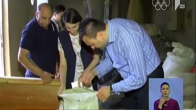 საშიში ნივთიერების შემცველი ზაფრანას რეალიზაციისთვის ერთი პირი დააკავეს