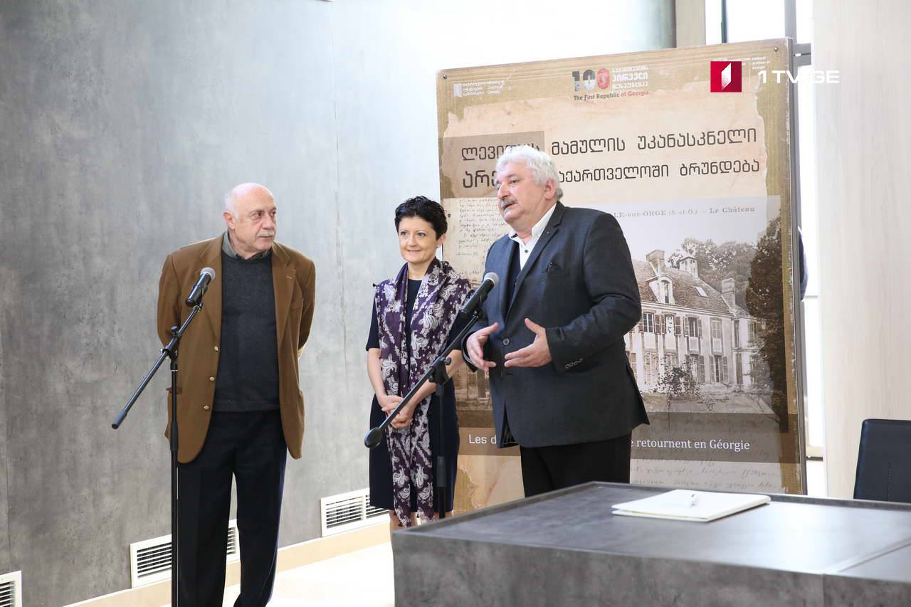 ეროვნულ არქივს ლევილის მამულის უკანასკნელი არქივი გადაეცემა