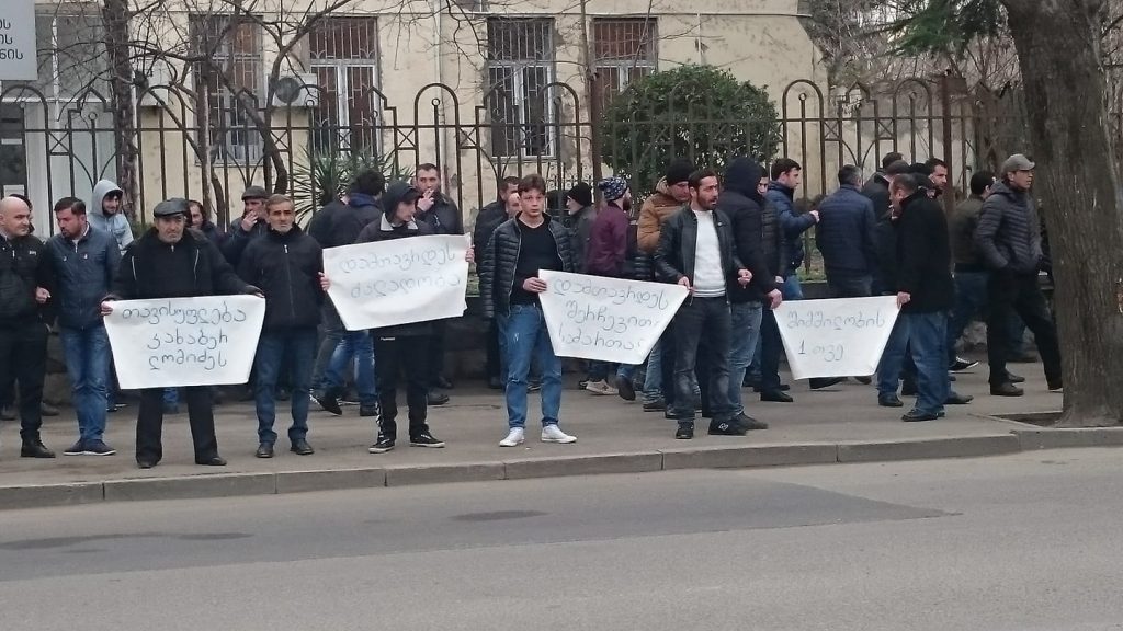 მსჯავრდებულ კახაბერ ლომიძის ოჯახი პატიმრის გათავისუფლებას ითხოვს