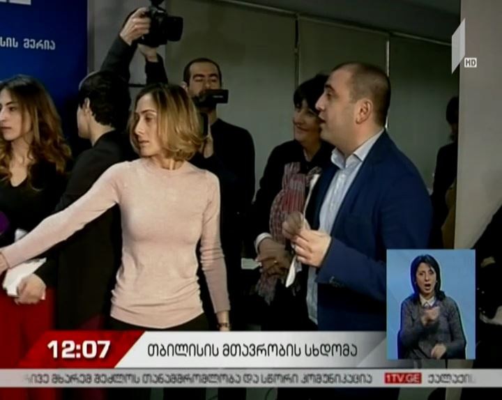 ცაბაძის ქუჩაზე ხანძრით დაზარალებულ მოვაჭრეებს ალტერნატიულ ფართებს შესთავაზებენ