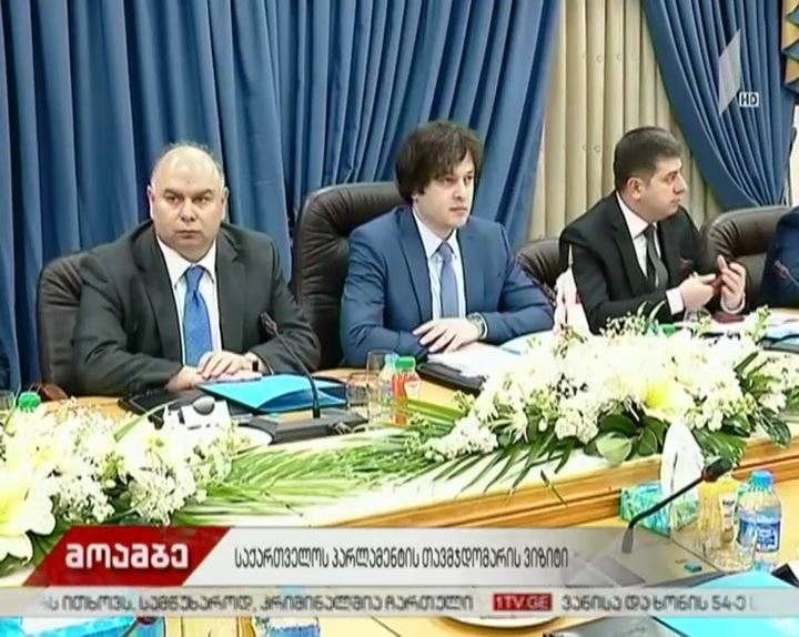 პარლამენტის თავმჯდომარის ვიზიტი იორდანიაში დაიწყო