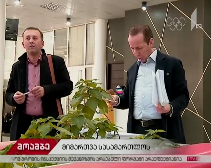 თბილისის მერიის წინააღმდეგ საქალაქო სასამართლოში სარჩელი შევიდა