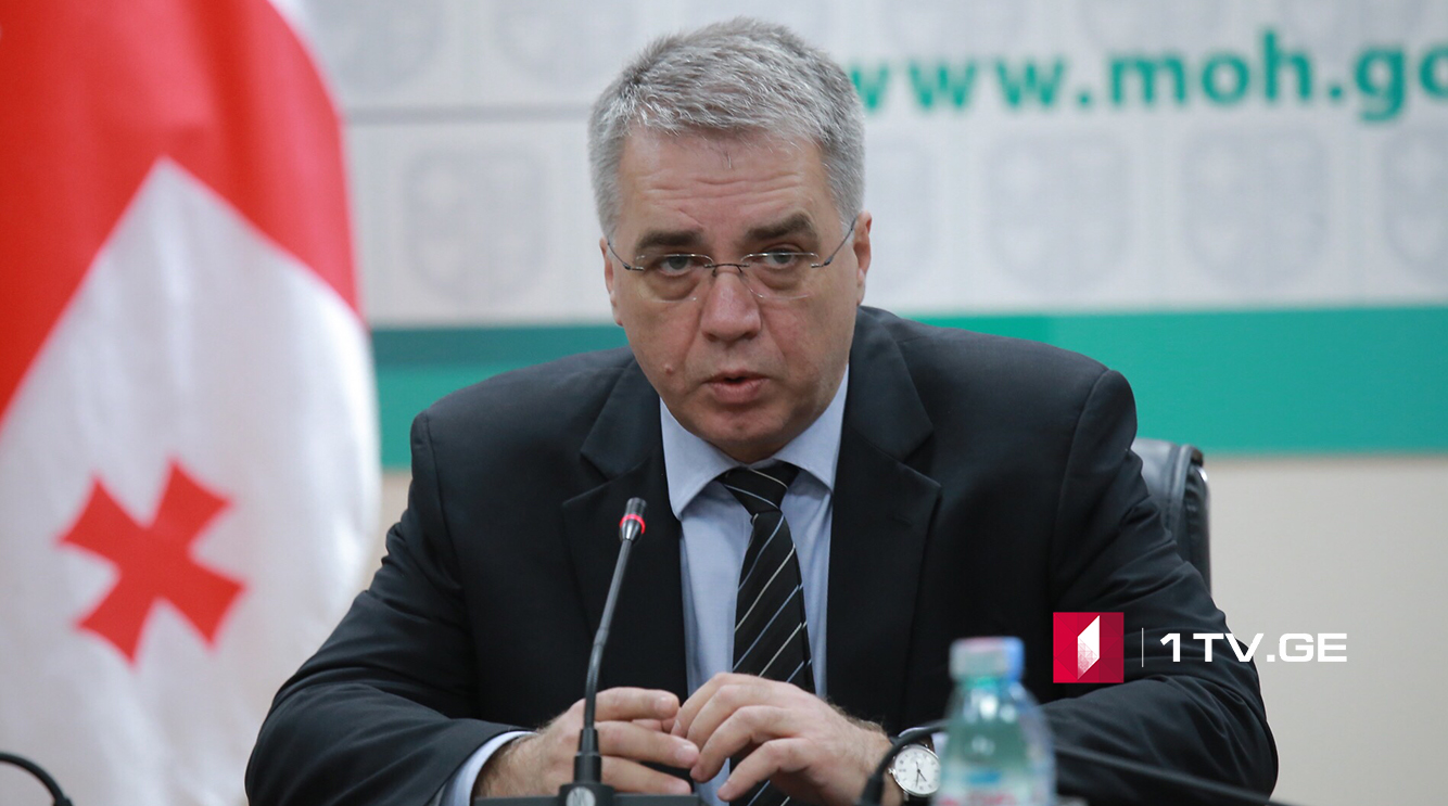 ჯანდაცვის მინისტრი საპარლამენტო კომიტეტში ანგარიშით გამოდის