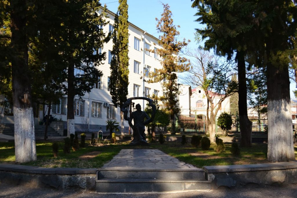 მოკლემეტრაჟიანი ფილმების სტუდენტური კონკურსი