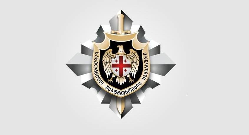 State Security Service: Immediate response from international organizations and co-chairs of Geneva Talks should be made on the death of Archil Tatunashvili