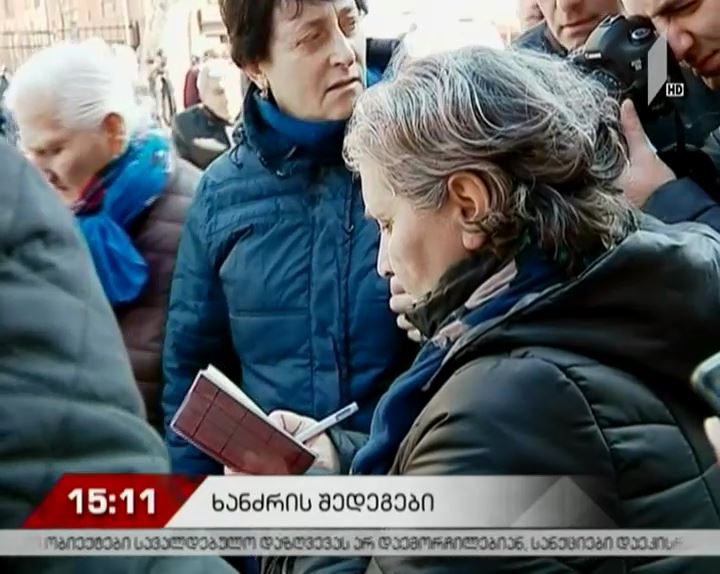 ცაბაძის ქუჩაზე ხანძრით დაზარალებულები კომპენსაციას ითხოვენ