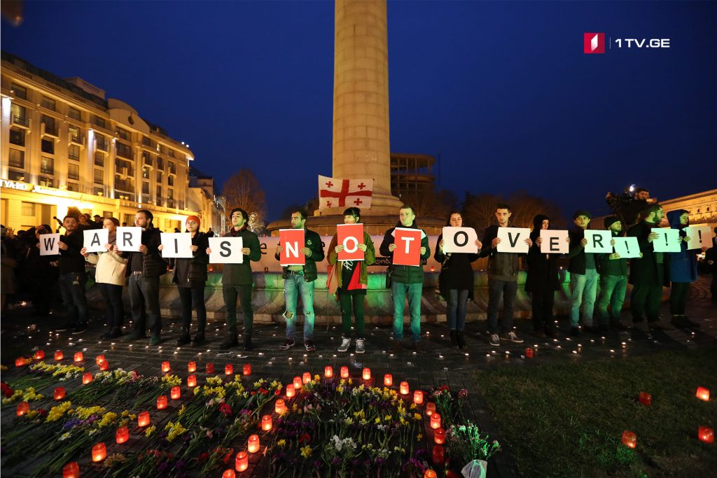 “Peace > war!” solidarity and protest rally held in Tbilisi