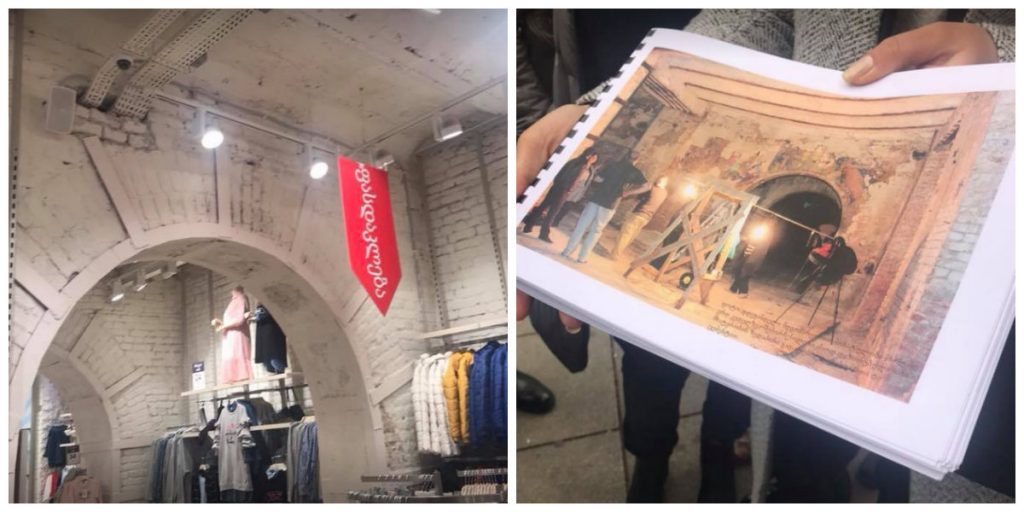 В подвале торгового объекта на проспекте Руставели уничтожено историческое панно братьев Зданевичей