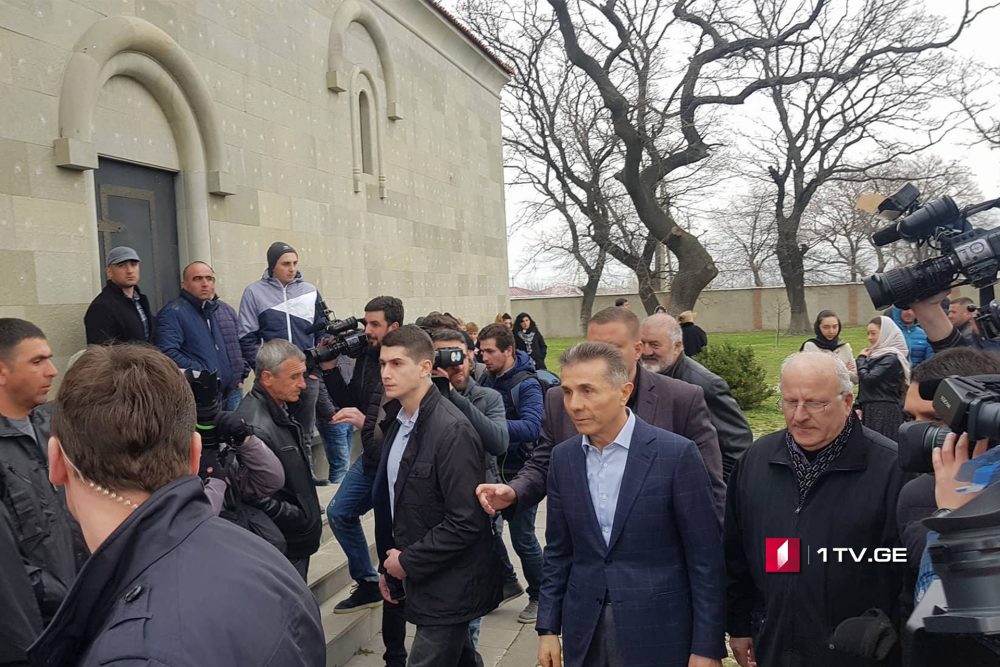 ბიძინა ივანიშვილმა არჩილ ტატუნაშვილის ოჯახს მიუსამძიმრა