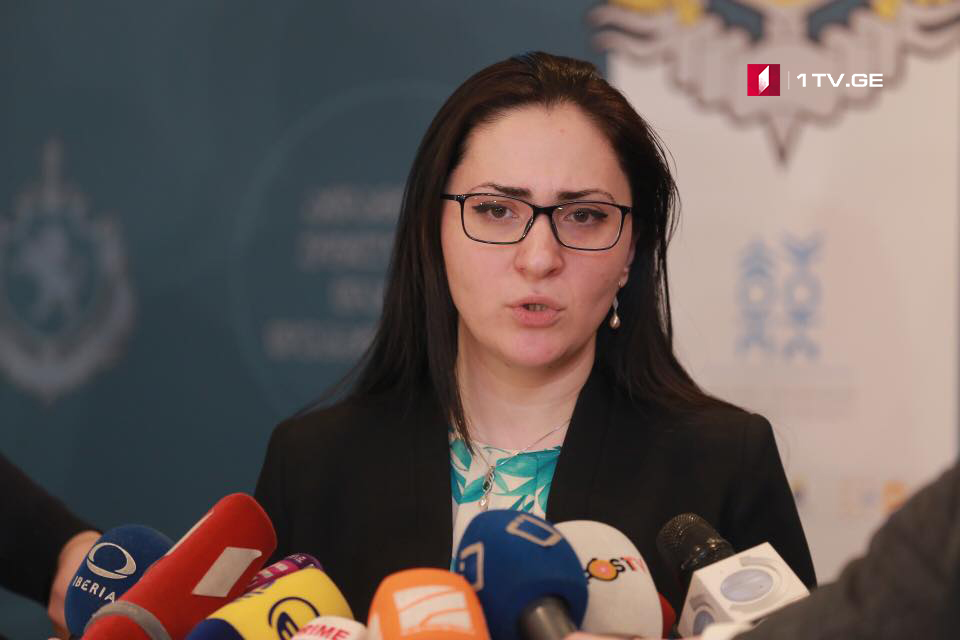 Софо Килaӡе – Ауaaжәлaррaтә телехәaҧшрa aхылaҧшрaтә хеилaк aгәрaмгaрa aзaaрҧшрa aпроцесс изaлaгом, уи aфaнтaстикa иaҵaнaкәa жaнруп
