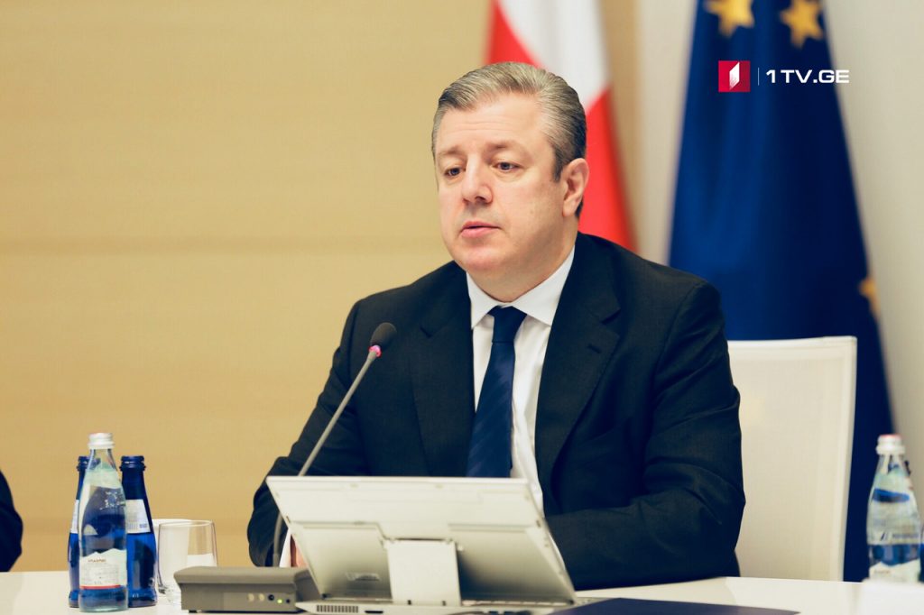 Վրաստանի վարչապետ Գիորգի Կվիրիկաշվիլին շնորհակալություն է հայտնում ԱՄՆ-ի կոնգրեսին և նախագահ Դոնալդ Թրամփի վարչությանը