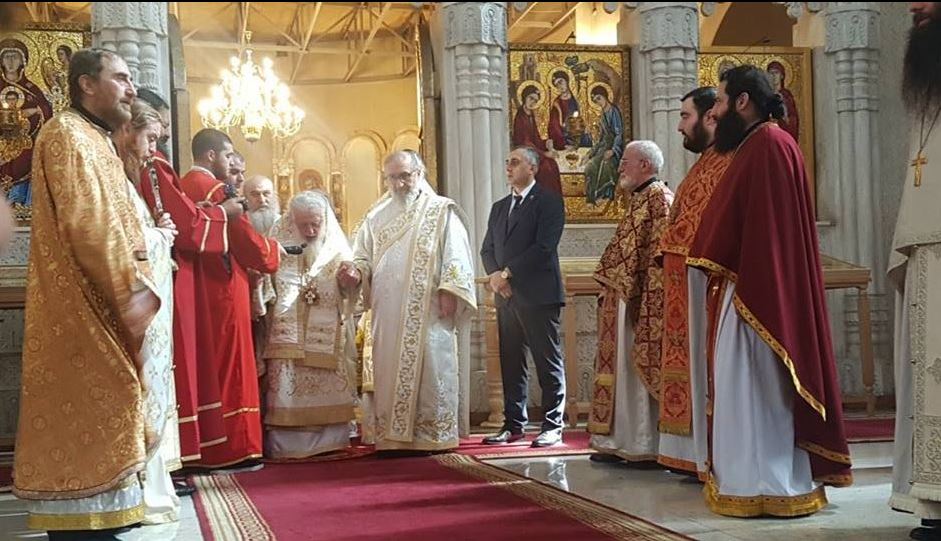 ილია მეორე - ღმერთი არის სიყვარული, სიყვარული გადაგვარჩენს