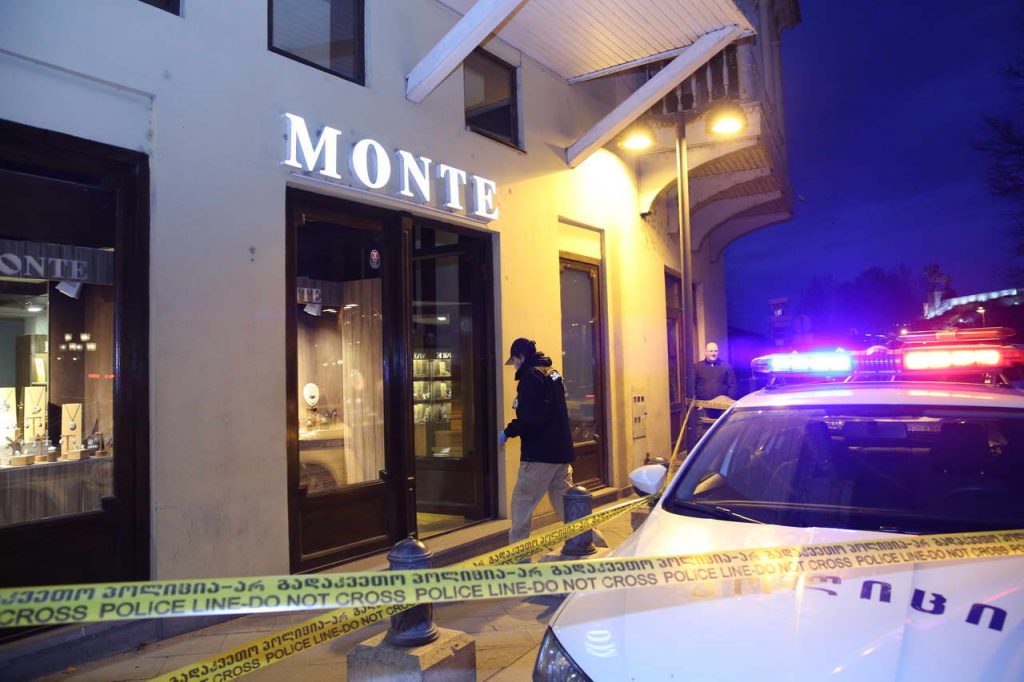 Jewelry shop attacked in Abanotubani