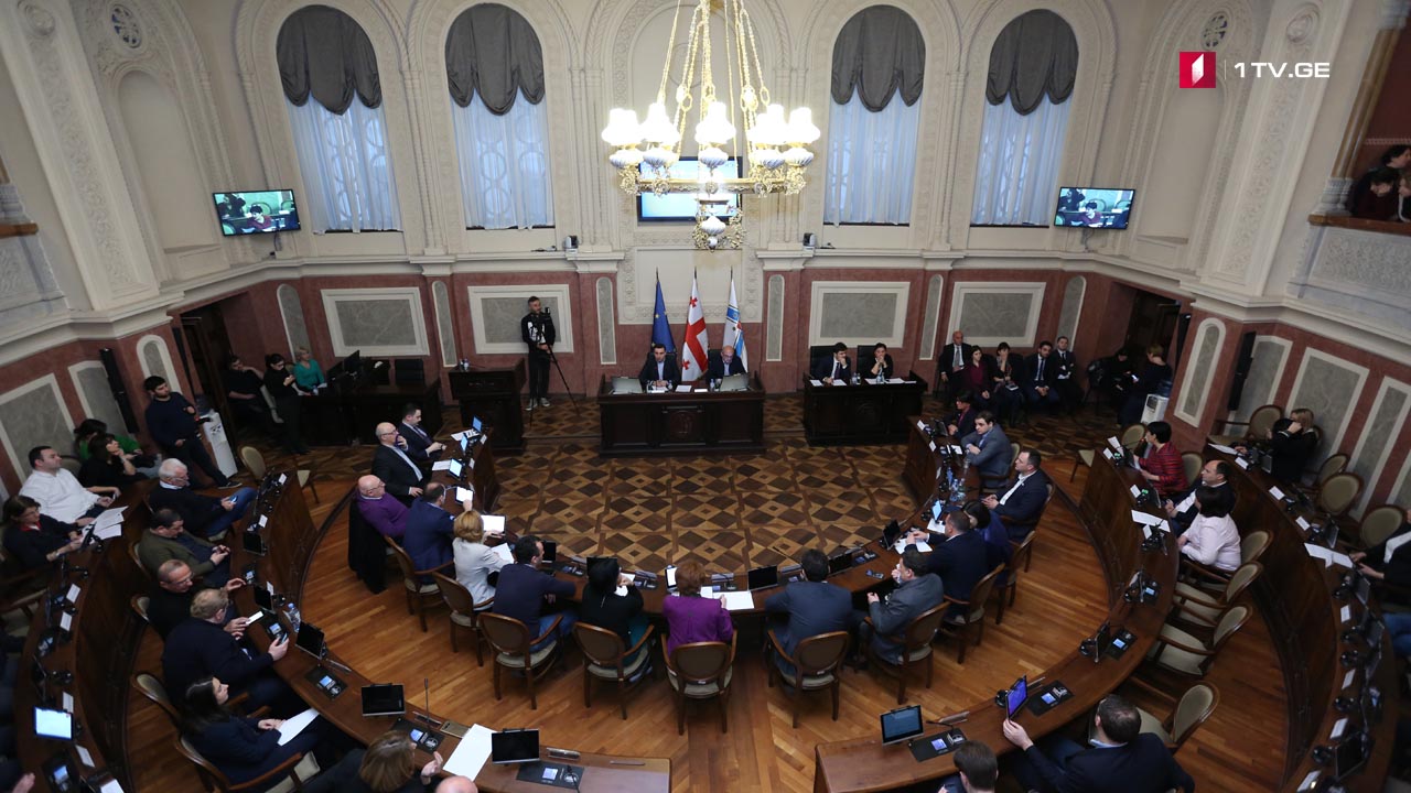 თბილისის საკრებულო ხმაურის რეგულაციების აღსრულებაზე და კოოპერატიული ბინათმშენებლობით დაზარალებულთა საკითხზე იმსჯელებს