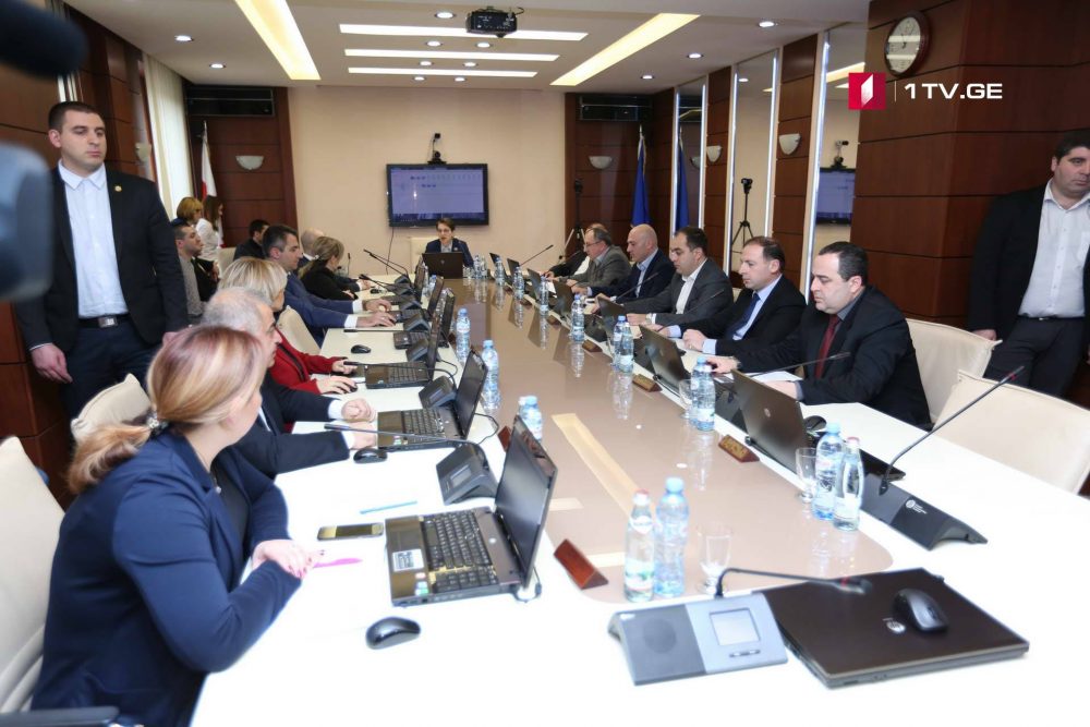 იუსტიციის უმაღლეს საბჭოში სასამართლოს თავმჯდომარის არჩევის წესის ცვლილებაზე მსჯელობენ