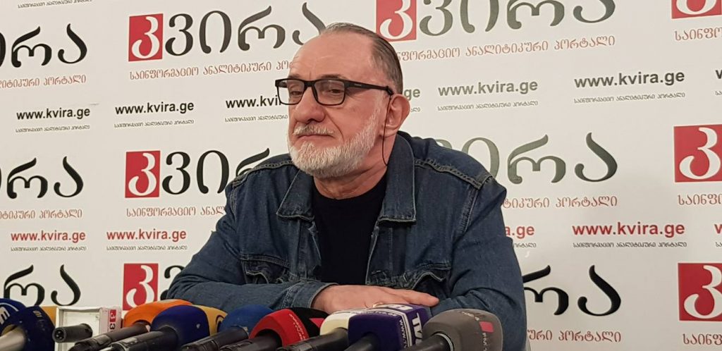 Гогa Хaиндрaвa – Ауaaжәлaррaтә телехәaҧшрaзы зеиҧшҟaмлaц aжәылaрa мҩaҧысуеит, aкризис иҭaгылоуп, еилaҳaуеит ҳәa рҳәоит, aхa aтелехәaҧшрaҿы зынӡaскгьы дaҽa ҭaгылaзaaшьaк иҟоуп