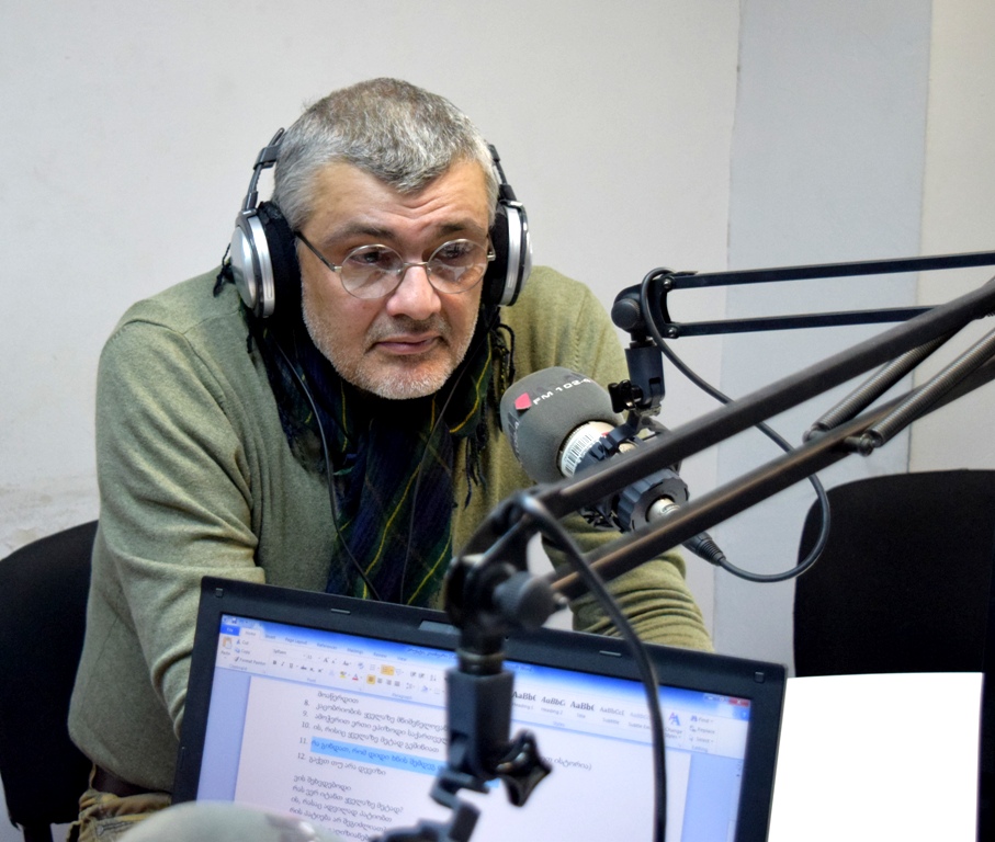 "კითხვები ყველაფერზე"