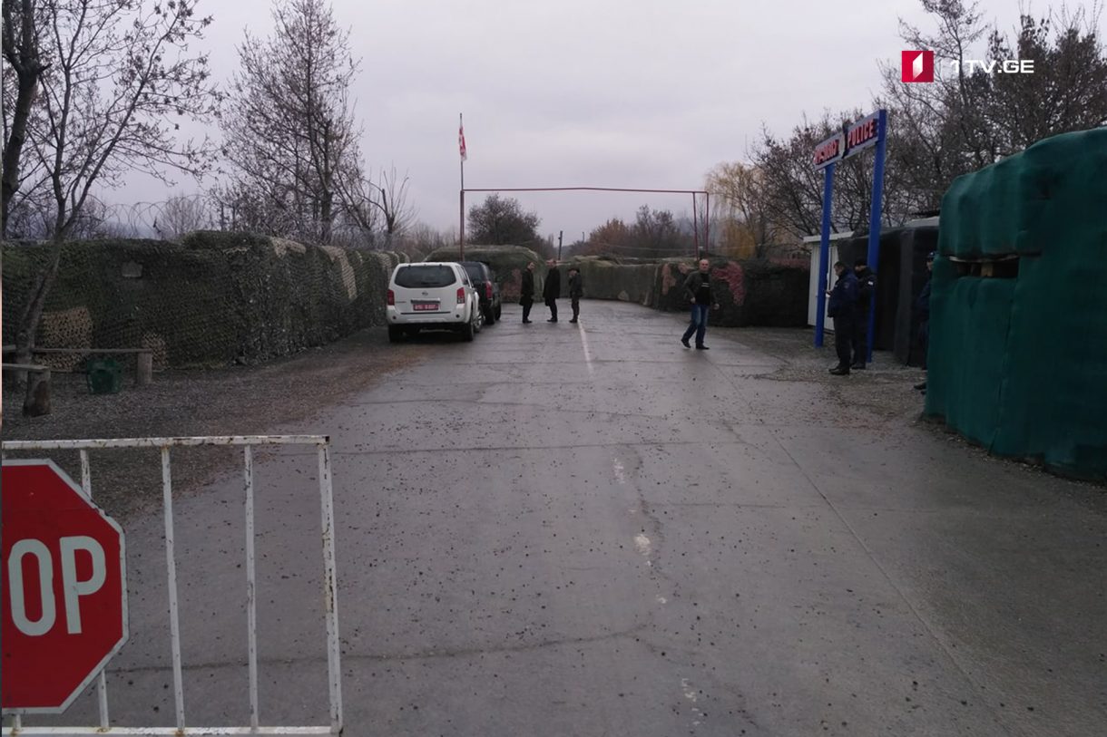 ჟენევის თანათავმჯდომარეები ერგნეთში იმყოფებიან 