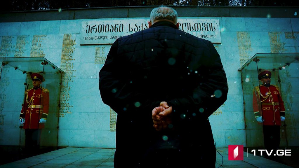 #ახალიკვირა სოხუმის მცველები