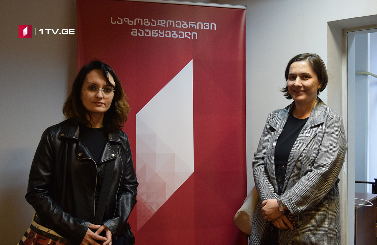 ქალებზე ძალადობის ფაქტები