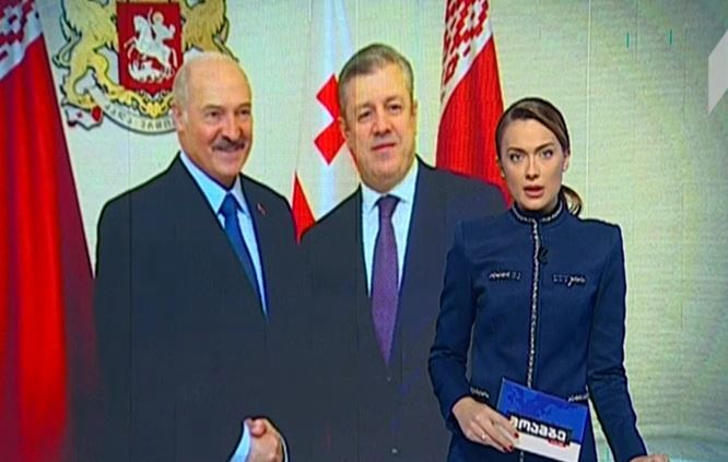 გიორგი კვირიკაშვილმა ალექსანდრე ლუკაშენკოს დელეგაციასთან ერთად უმასპინძლა